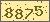 請輸入此驗證碼